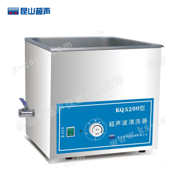 昆山舒美KQ5200台式超声波清洗器