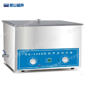 昆山舒美KQ-500E台式超声波清洗器