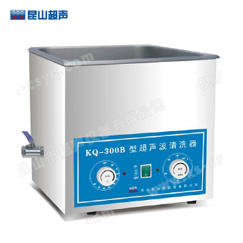 昆山舒美KQ-300B台式超声波清洗器