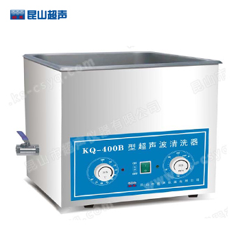 昆山舒美KQ-400B台式超声波清洗器