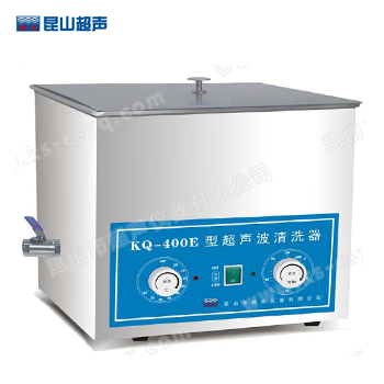 昆山舒美KQ-400E台式超声波清洗器