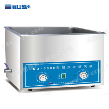 昆山舒美KQ-600B台式超声波清洗器