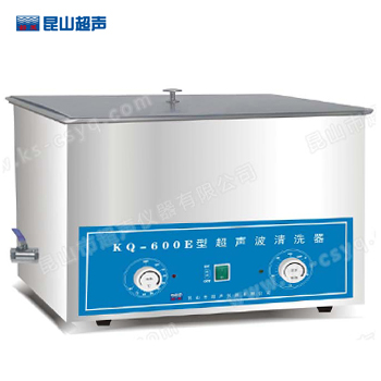 昆山舒美KQ-600E台式超声波清洗器