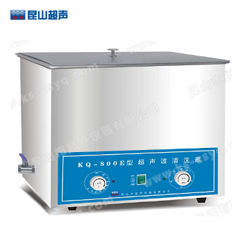 昆山舒美KQ-800E台式超声波清洗器