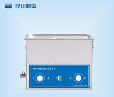 舒美超声波清洗机