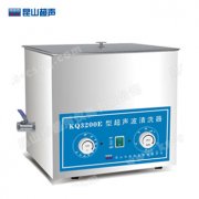 你家的kq超声波清洗机是用什么来进行提温的呢？
