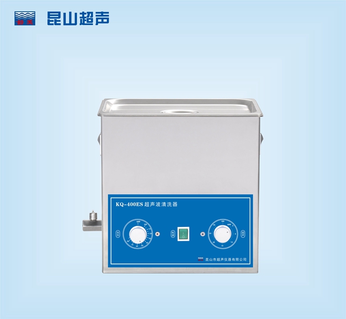 小型超声波清洗机